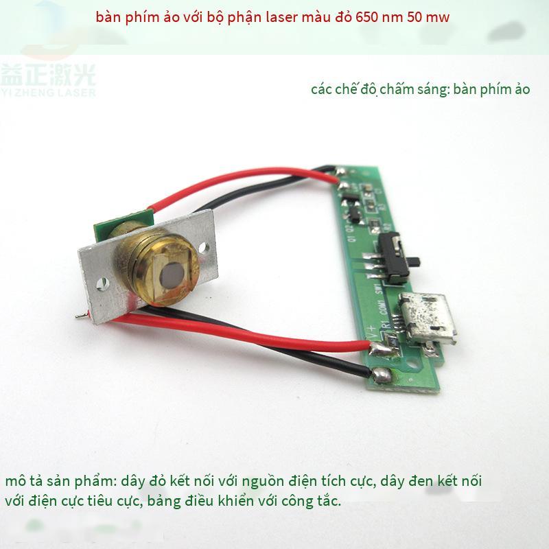 Bàn phím laser ảo kiểu mới nhất với màng cách tử 650nm50mw thành phần ánh sáng đỏ 790nm15mw dòng cận hồng ngoại