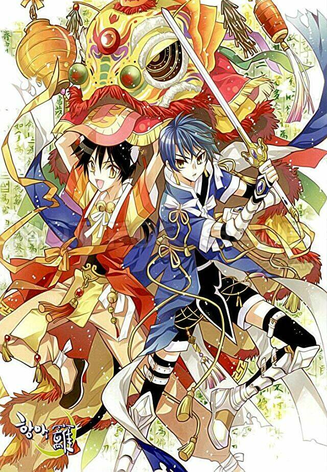 hangah, lee chapter 5 2