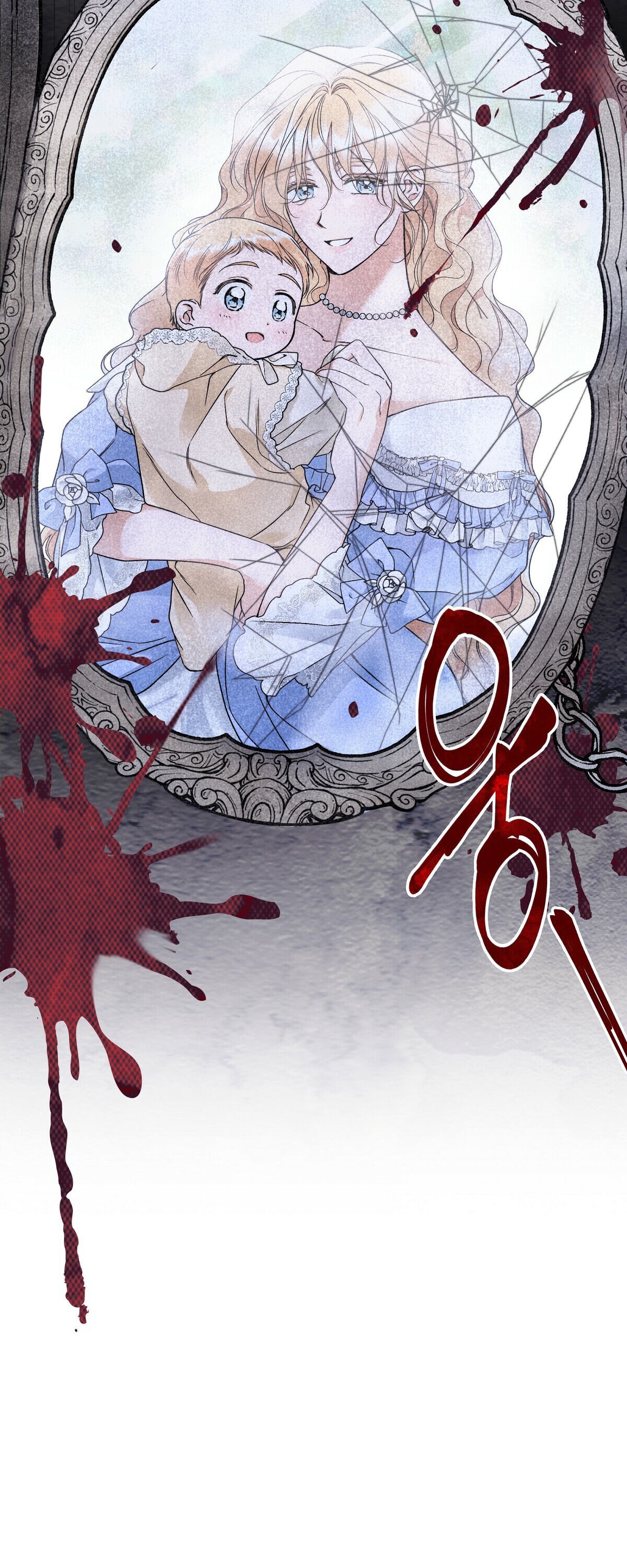 lời nói dối vĩnh cửu của người chapter 4.1 16