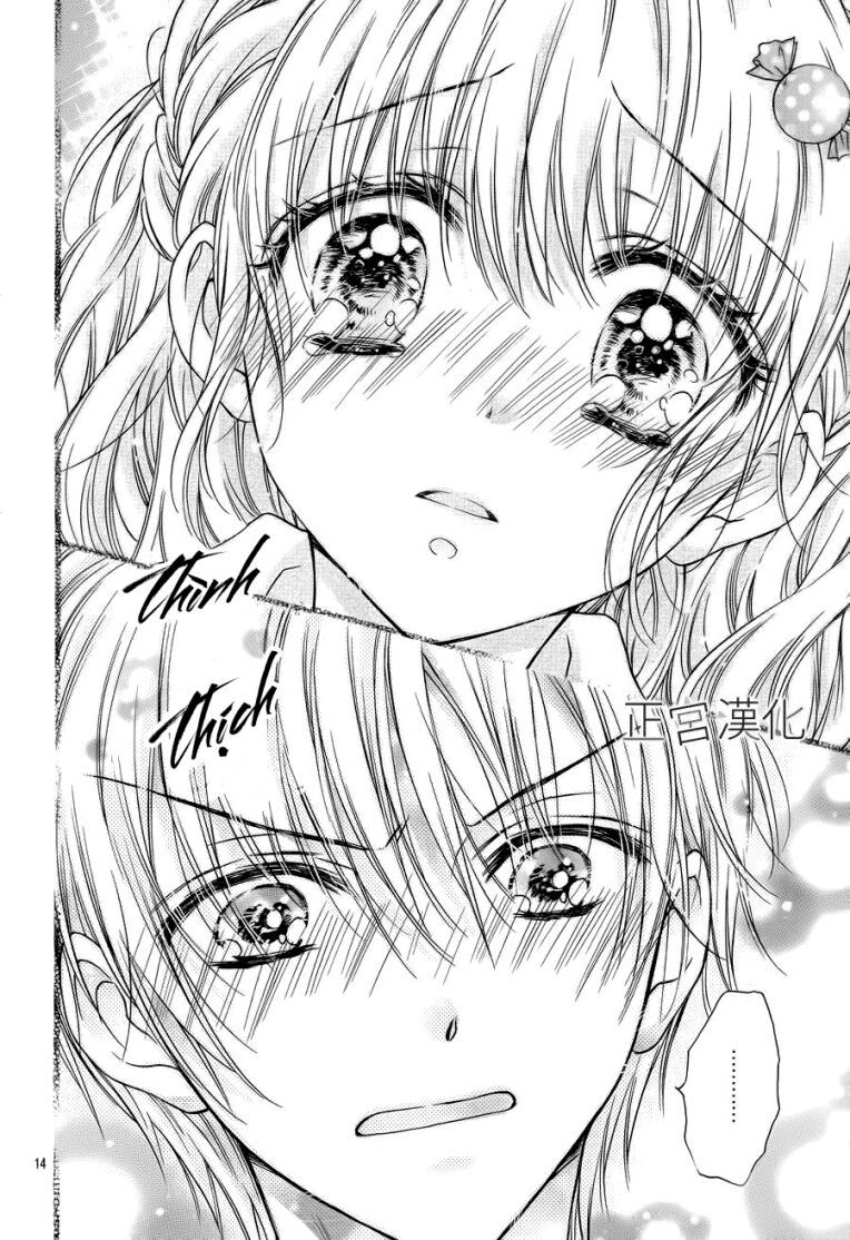 onimiya-sensei no kiss ni wa sakaraenai chapter 6 15