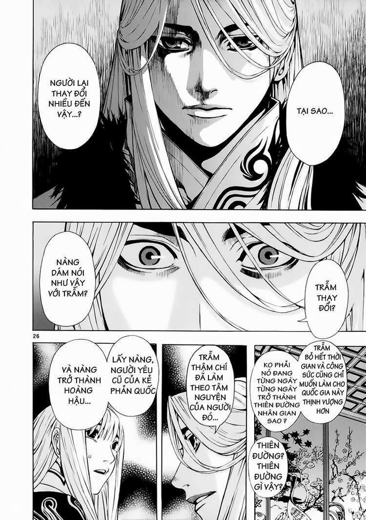 shin angyo onshi (tân ám hành ngự sử) chapter 61 28