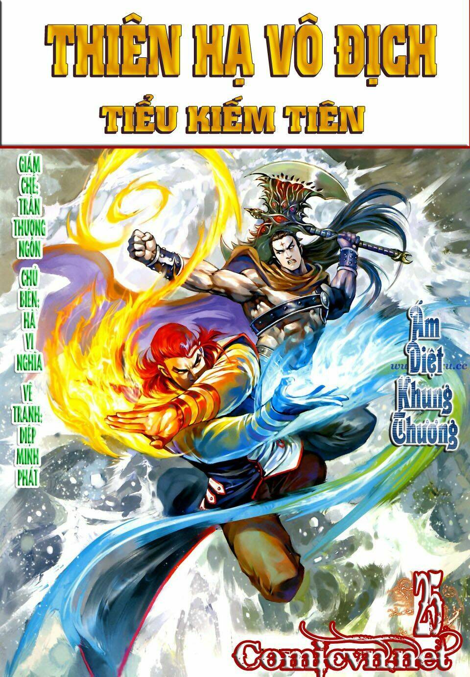thiên hạ vô địch tiểu kiếm tiên chapter 25 1