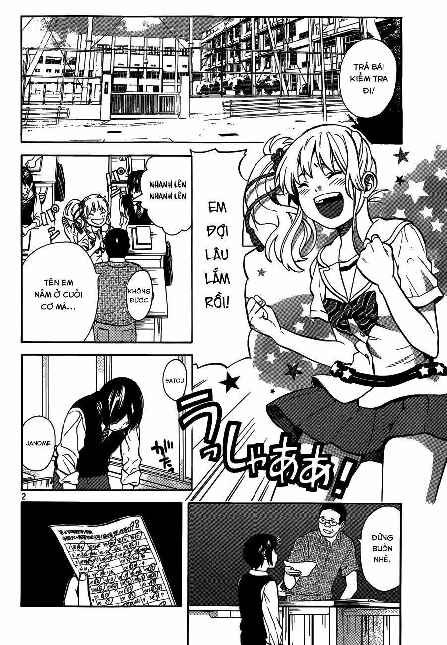 sakurasaku syndrome chapter 6 3