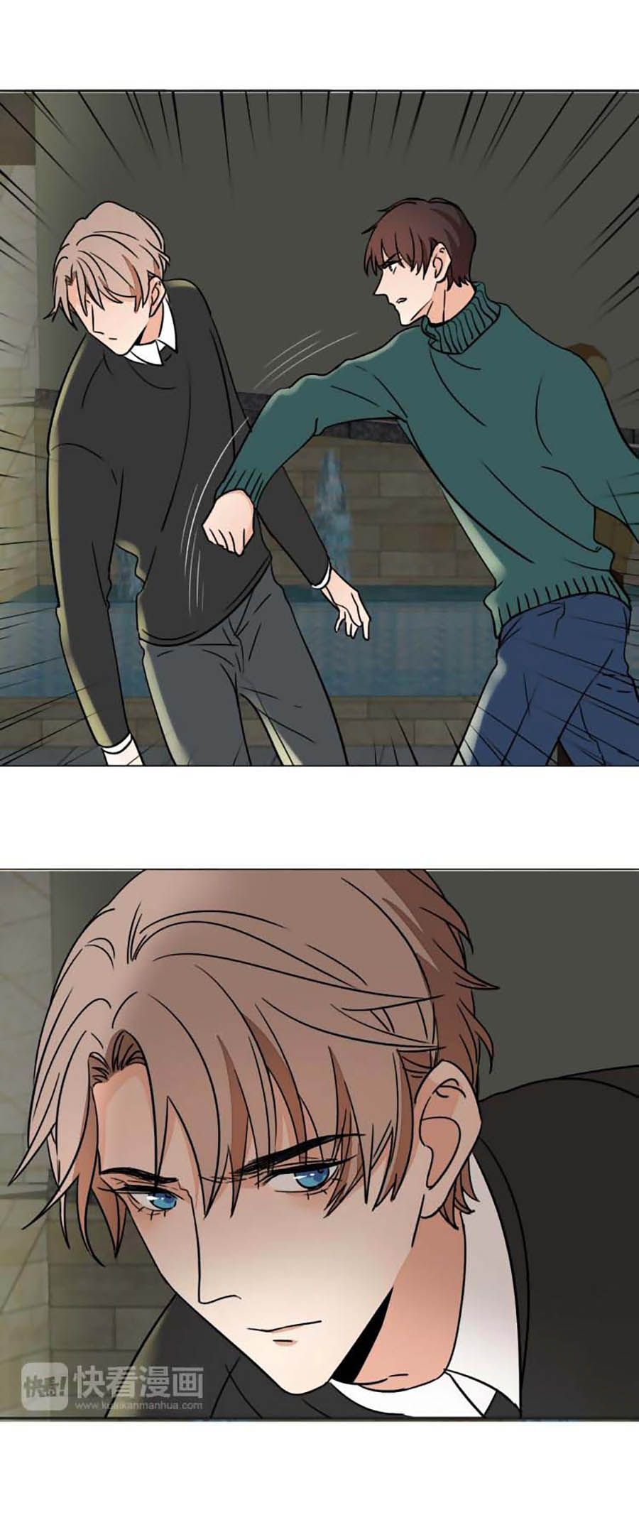 mùi hương lãng mạn chapter 92 11