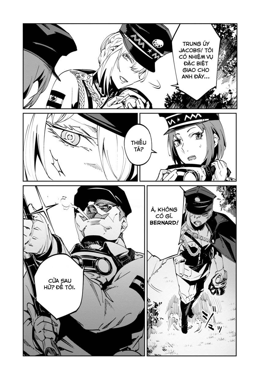 baikoku kikan chapter 5 14