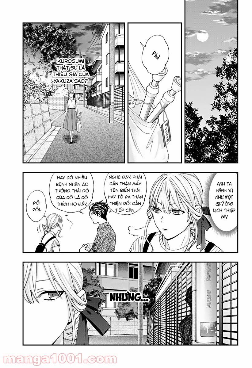 excuse me dentist, its touching me! chapter 32 9