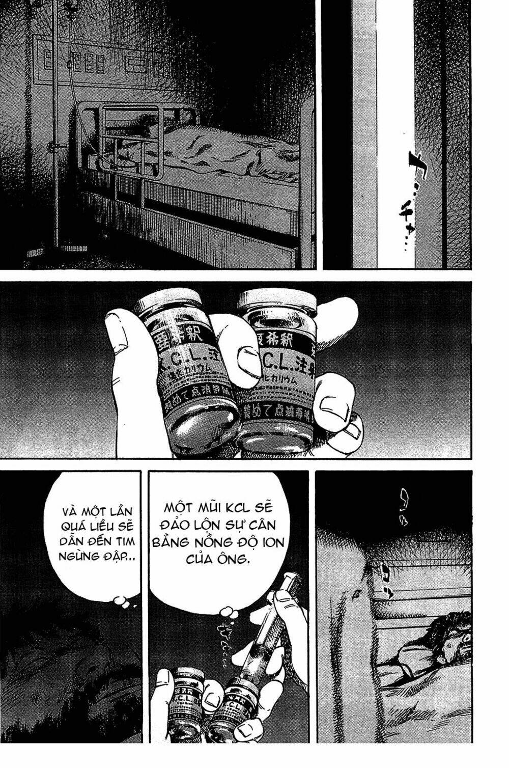 6000 the deep sea of madness chapter 10 17