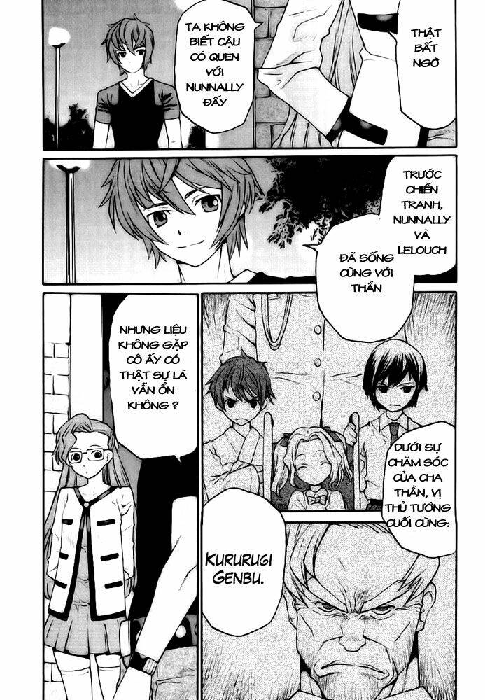 code geass: nightmare of nunnally chapter 8 7