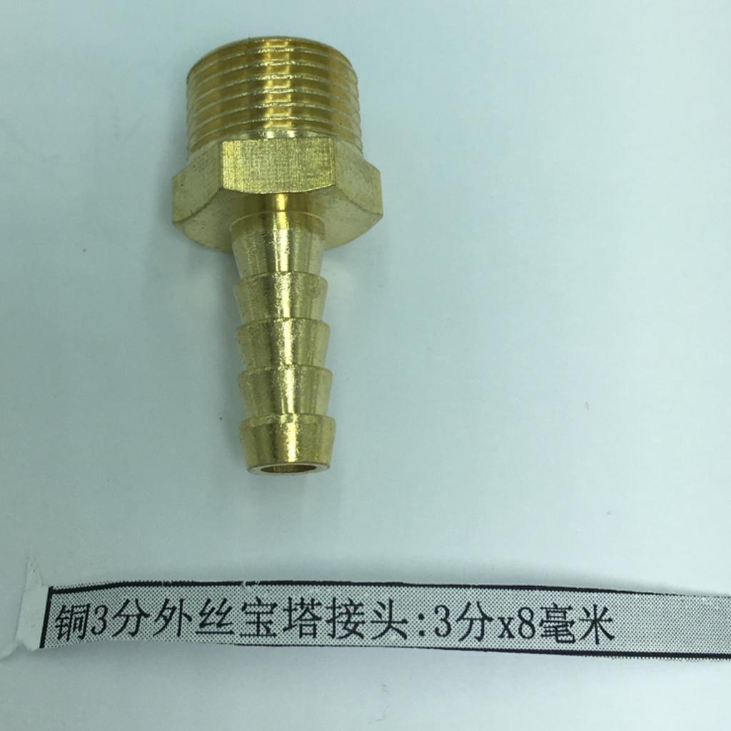 Đồng Nam Đường Chỉ May Vòi Ống năm 3/8  Nam Ống Bộ Kết Nối DN10x8mm