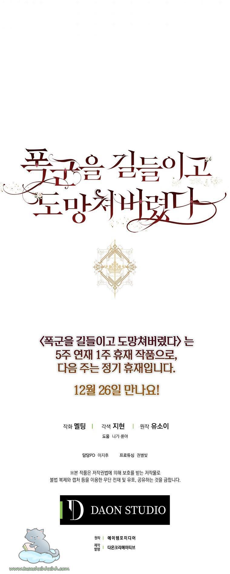 thuần hóa bạo chúa rồi bỏ trốn chapter 45 73