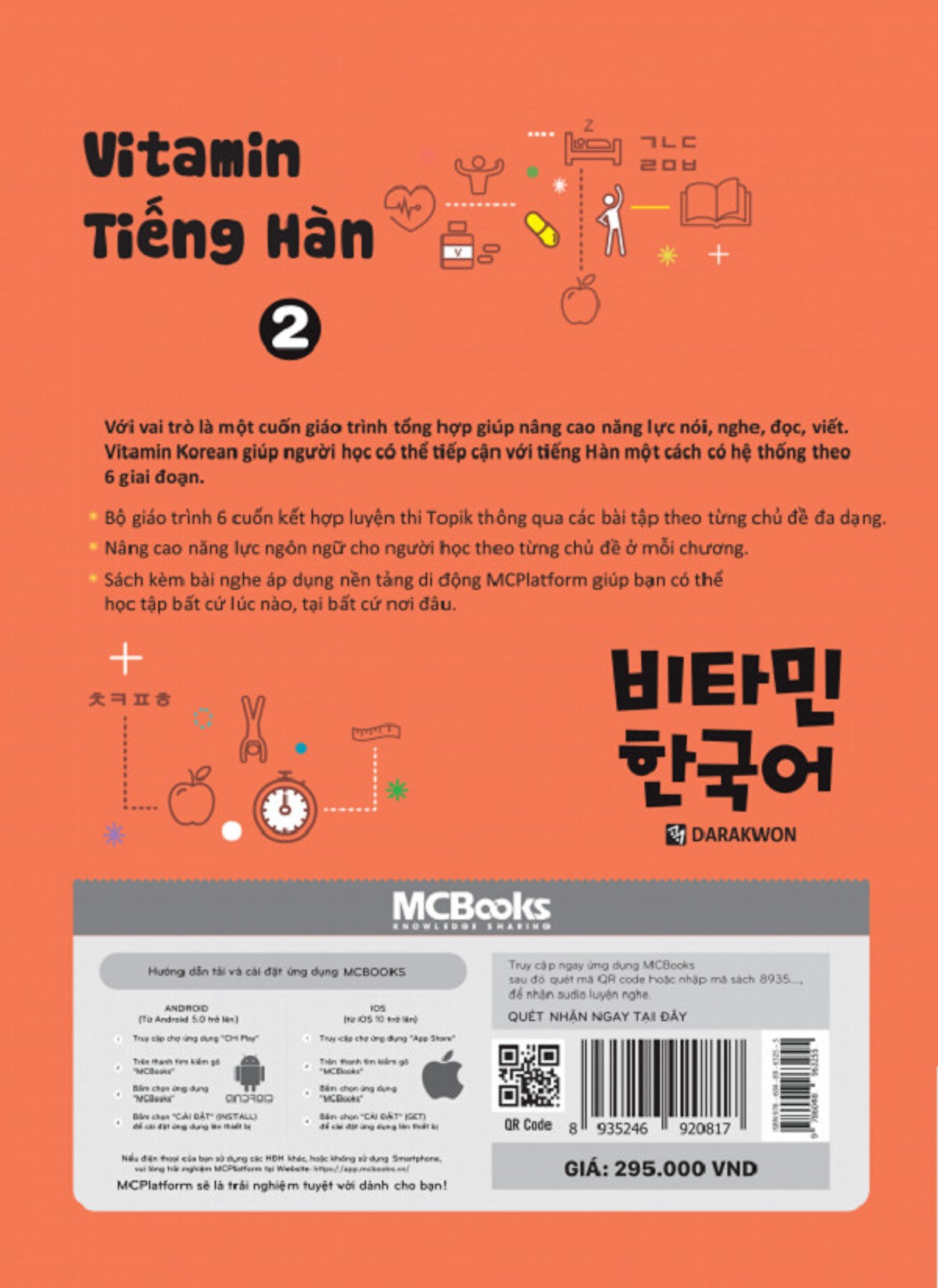 Vitamin Tiếng Hàn 2 (Học Kèm App: MCBooks Application) tặng kèm bút tạo hình ngộ nghĩnh