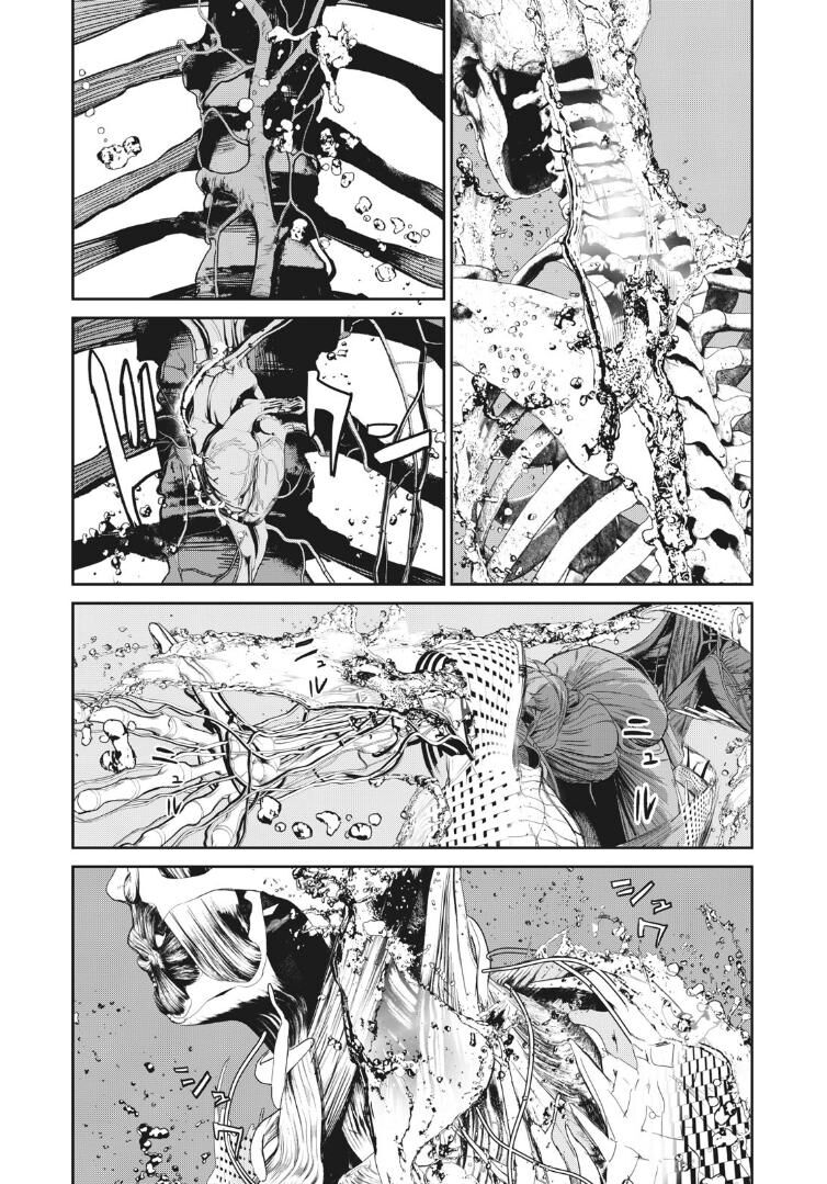 shokuryou jinrui re: starving re:velation chapter 25 5