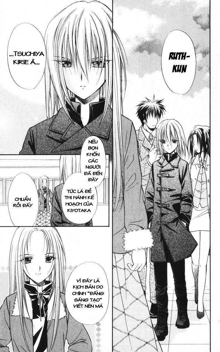 spiral: suiri no kizuna chapter 39 14