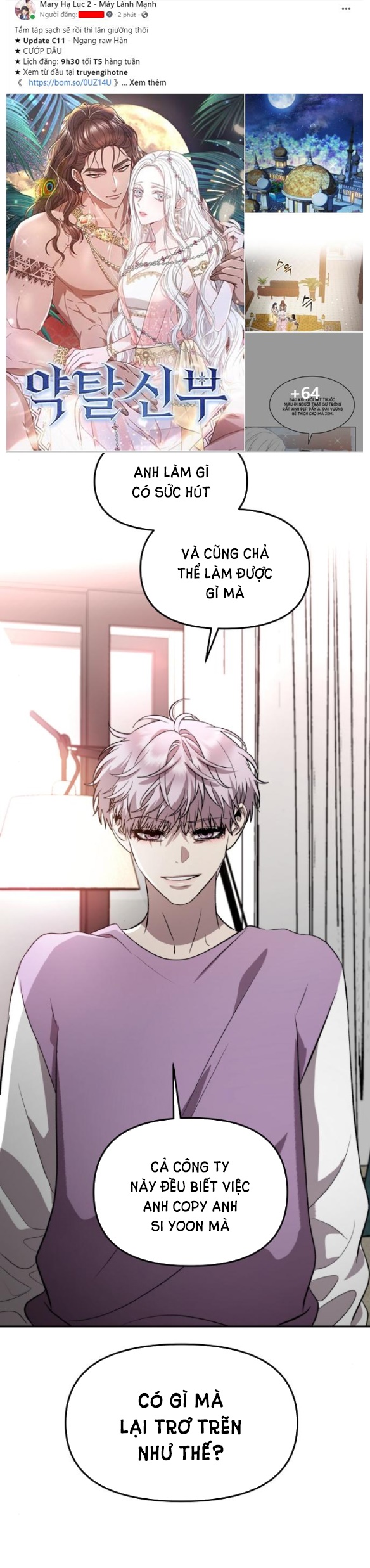 Tự Do Trong Mơ chapter 76.2 20