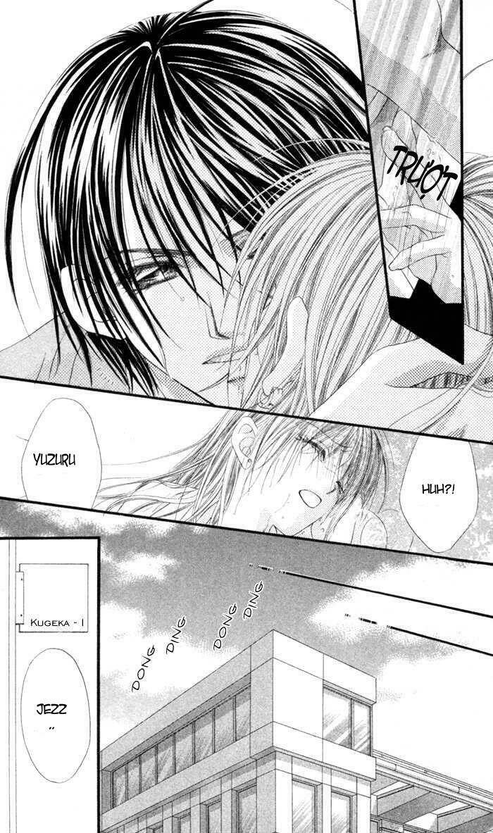 honey x honey drop chapter 2 13