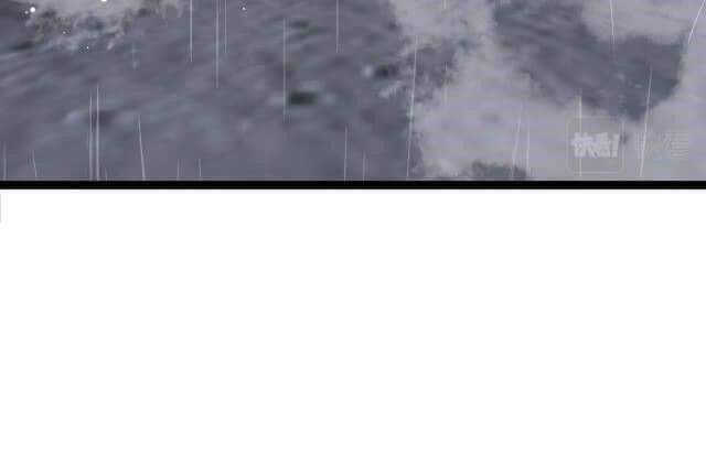 đằng lục thiên phú chapter 15 29