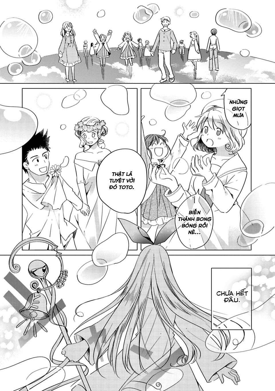 kami-sama no iru keshiki chapter 1 23