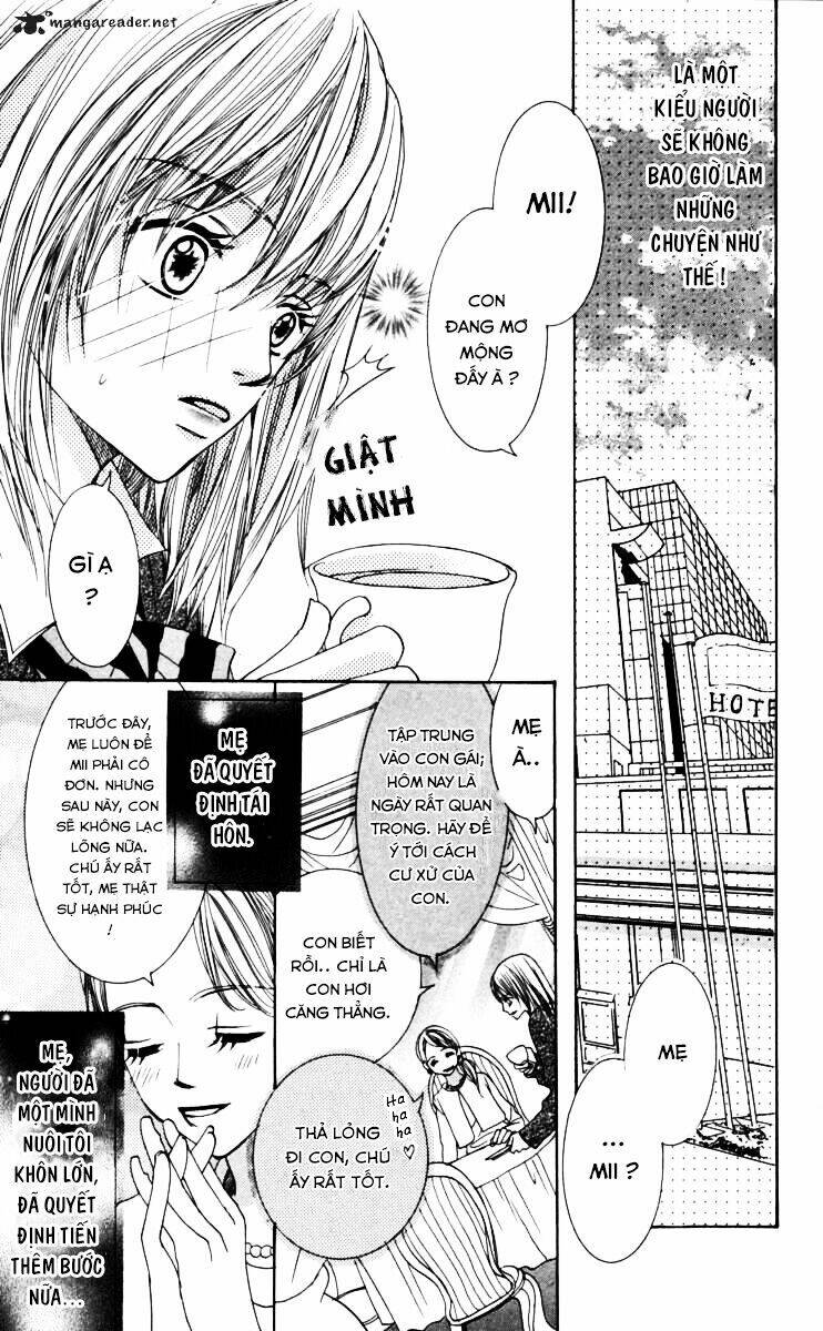 anata ga megane wo hazushitara chapter 1 14