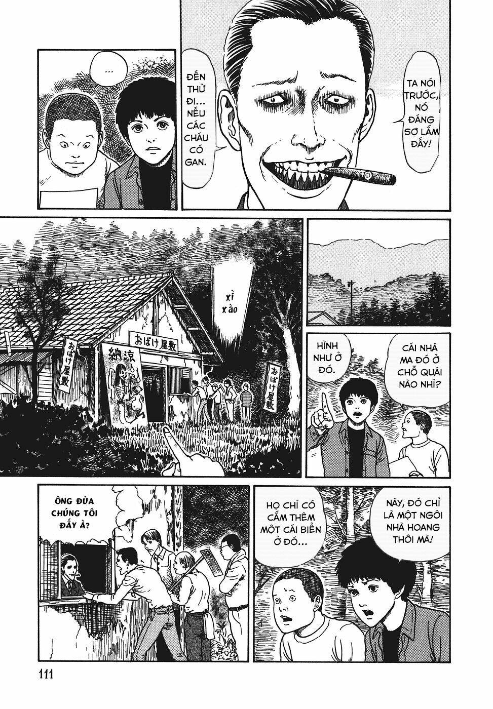 yami no koe chapter 4 5