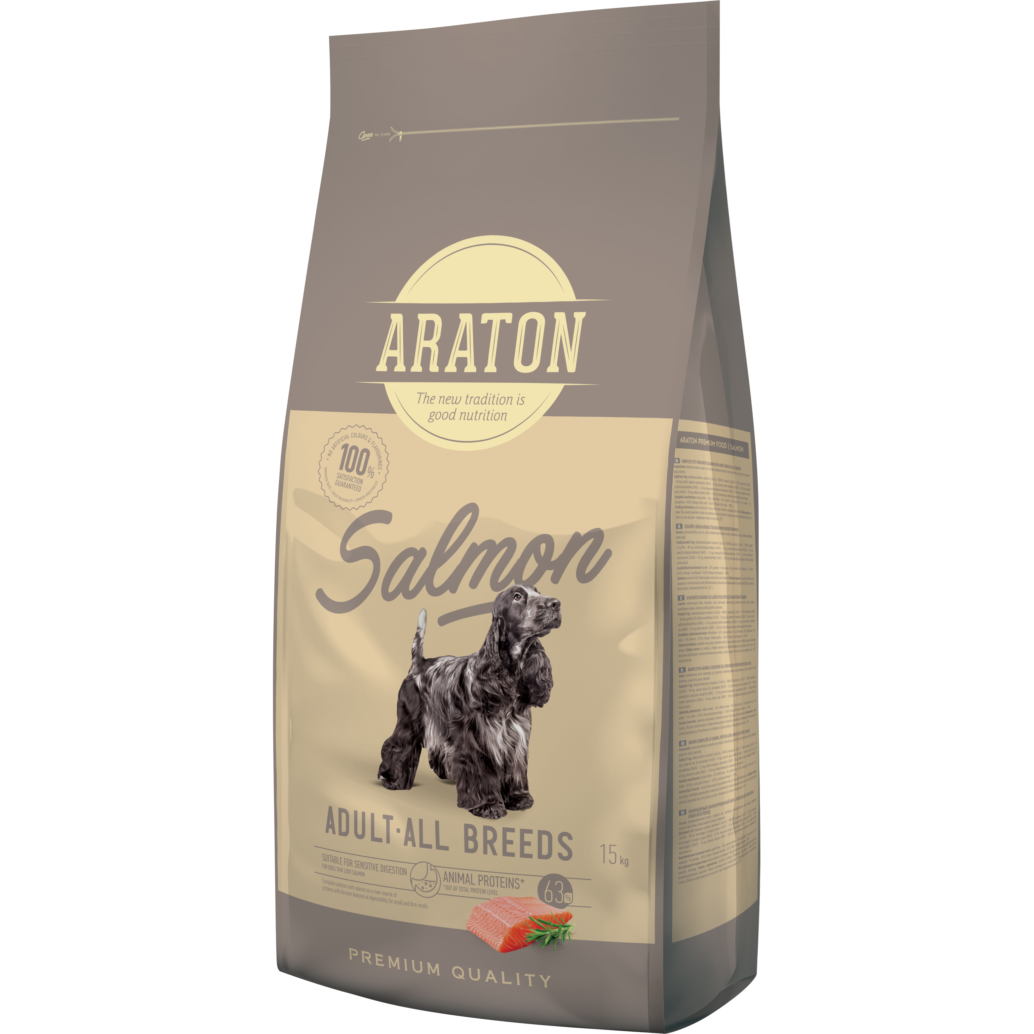 ARATON DOG ADULT SALMON, 3kg/túi. Thức ăn bổ sung cá hồi dành cho chó trưởng thành thuộc tất cả các giống chó