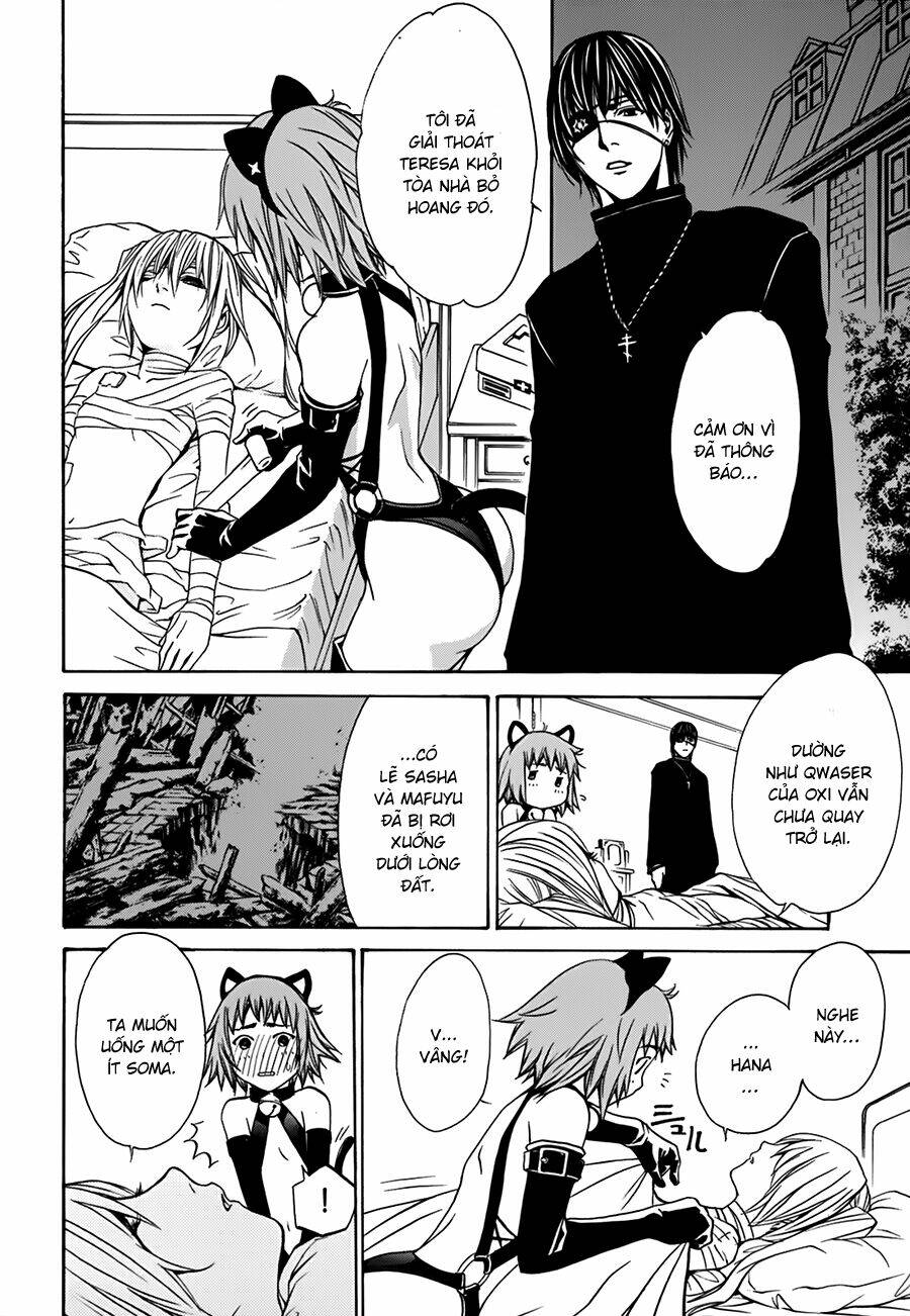 seikon no qwaser chapter 11 7