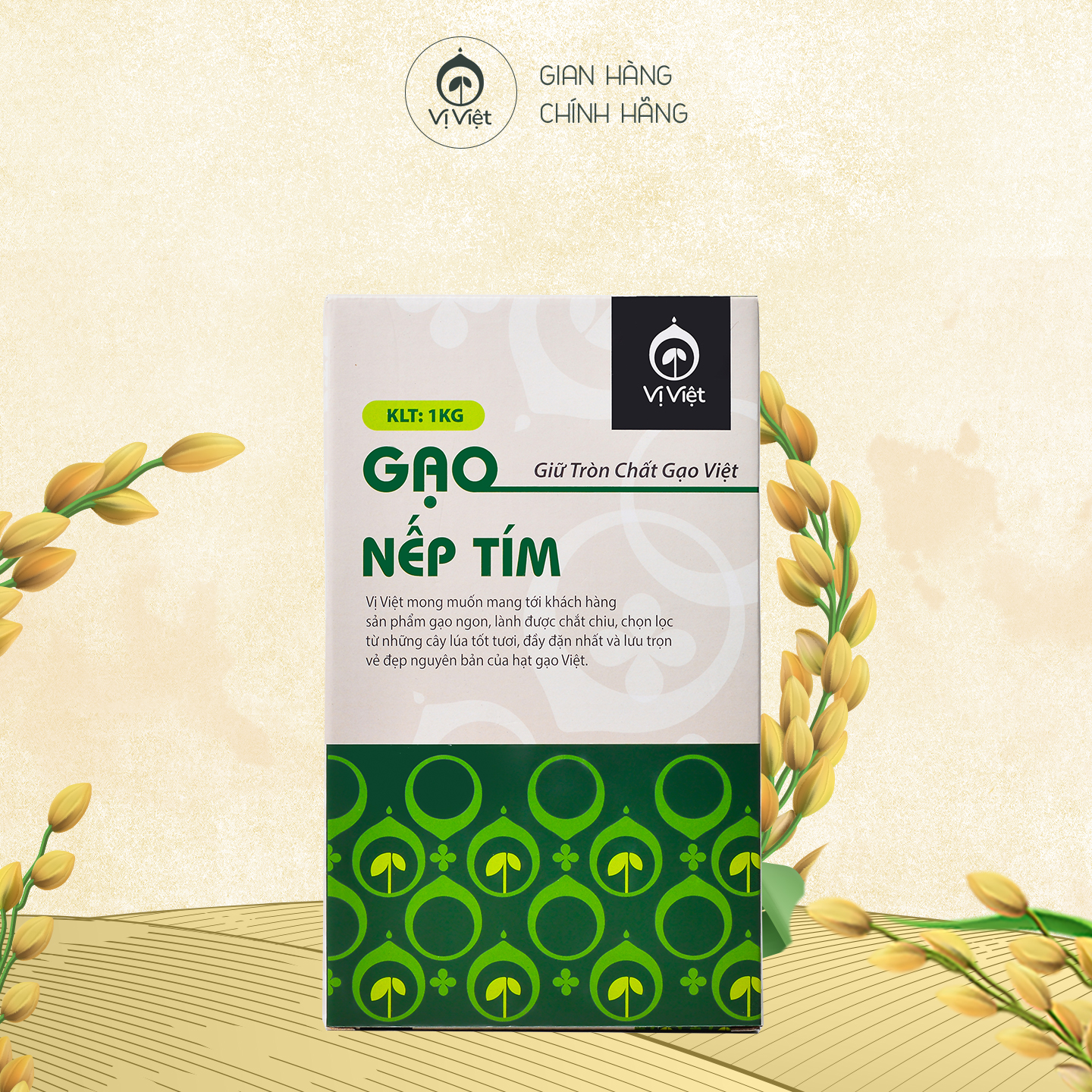 Gạo Nếp Tím Than VỊ VIỆT Cao Cấp, Gói 1 kg, Hỗ trợ giảm cân, Gạo dẻo đậm vị, đặc biệt thơm ngon