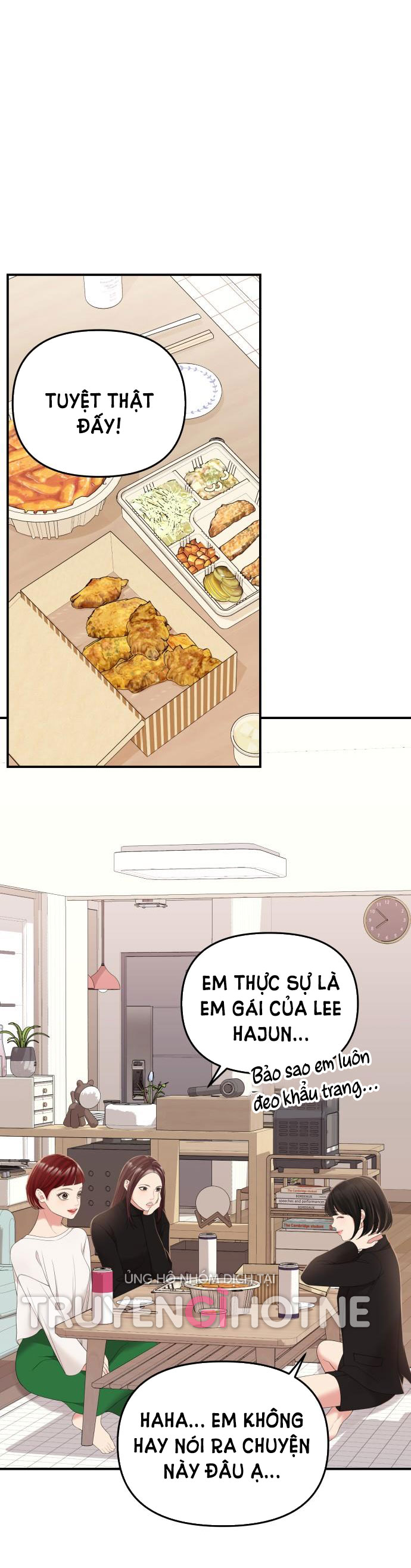 gửi em người đánh cắp những vì sao - to you who swallowed a star chapter 98.2 1