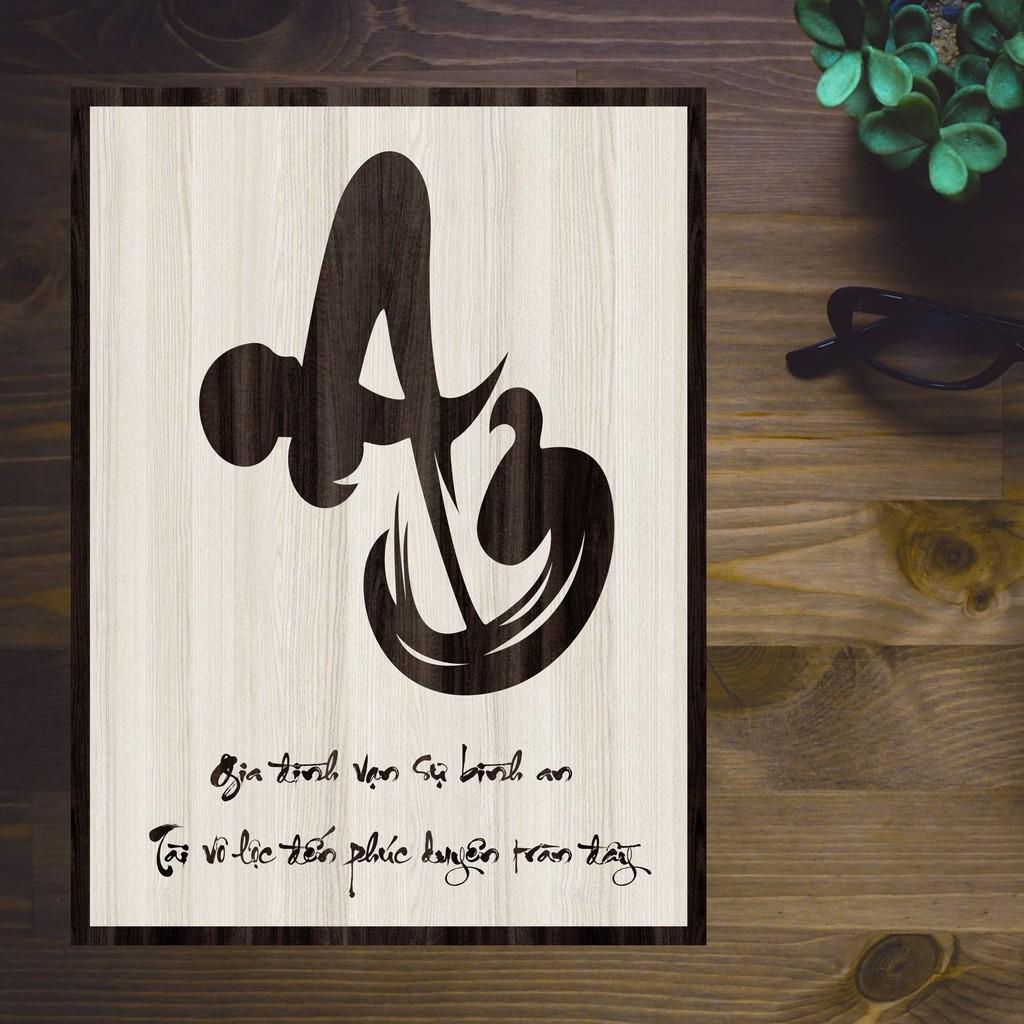 Tranh gỗ DECOR - SLOGAN tạo động lực, Truyền cảm hứng - Chữ An thư pháp