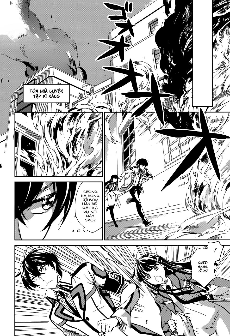 mahouka koukou no rettousei - nyuugaku hen chapter 17 9