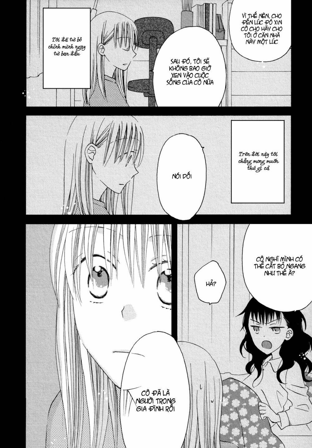 a love smeared in ashes chapter 2 22