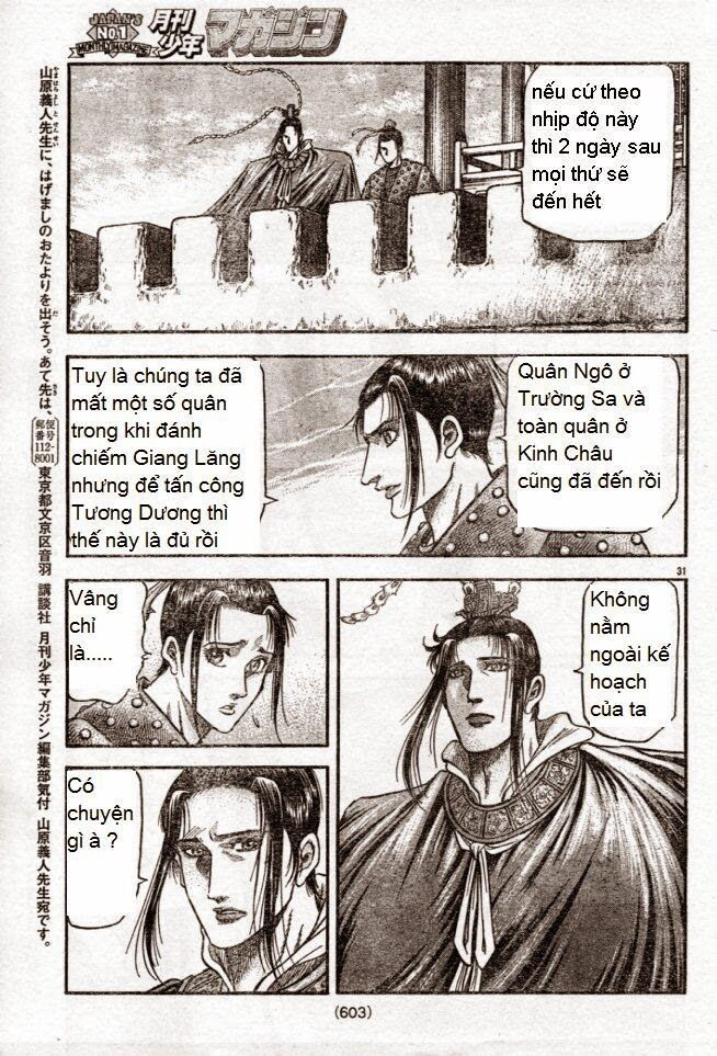 chú bé rồng - ryuuroden chapter 160 31