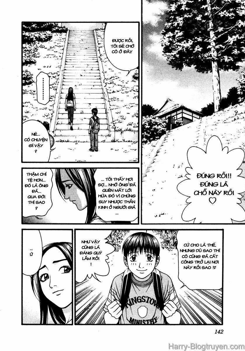 change 123 chapter 53 32