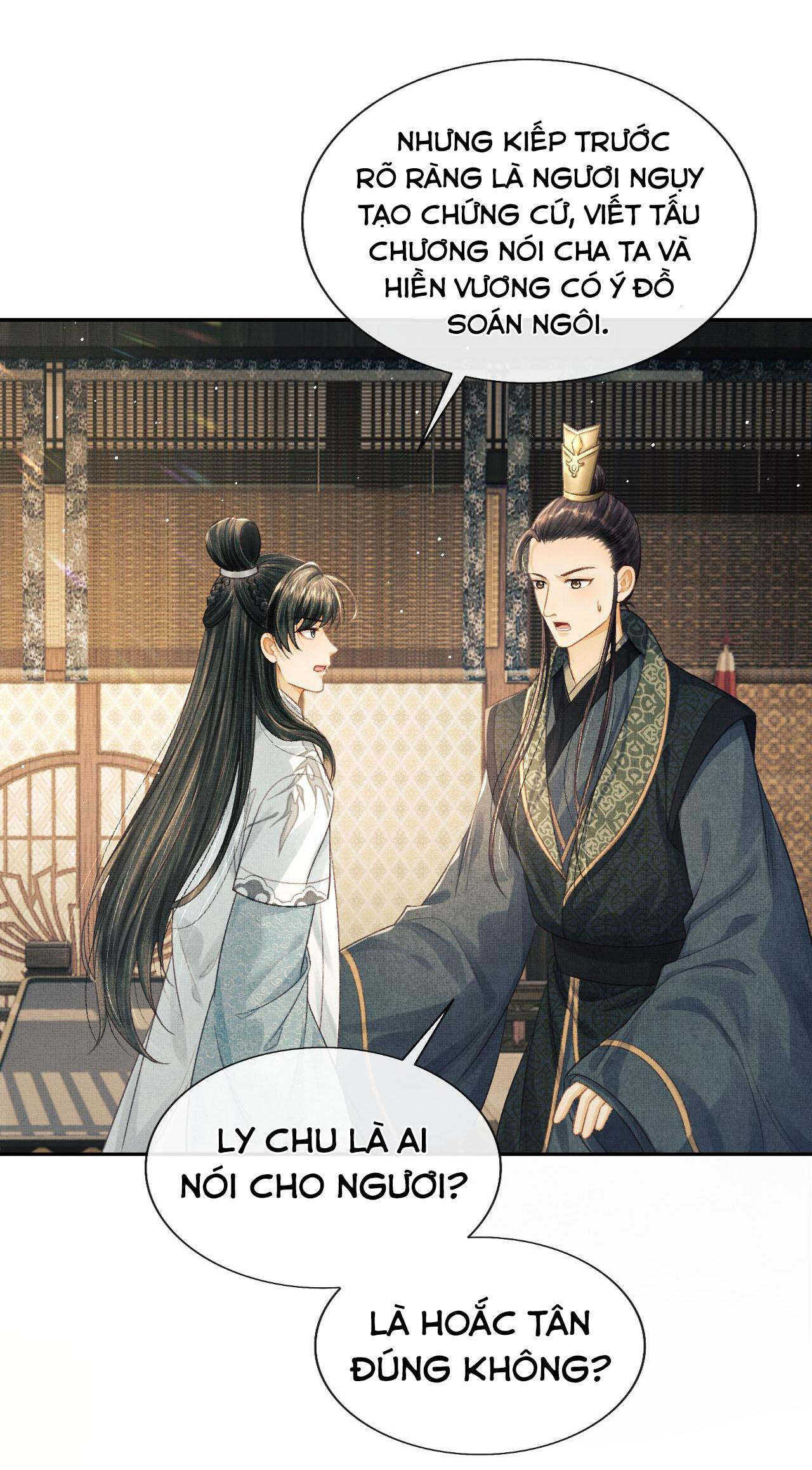 tướng quân luôn tự coi mình thành thế thân chapter 41 18