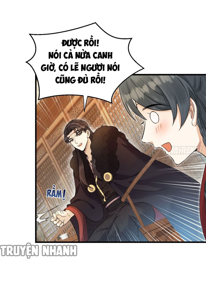 lễ băng nhạc hoại chi dạ chapter 31 18