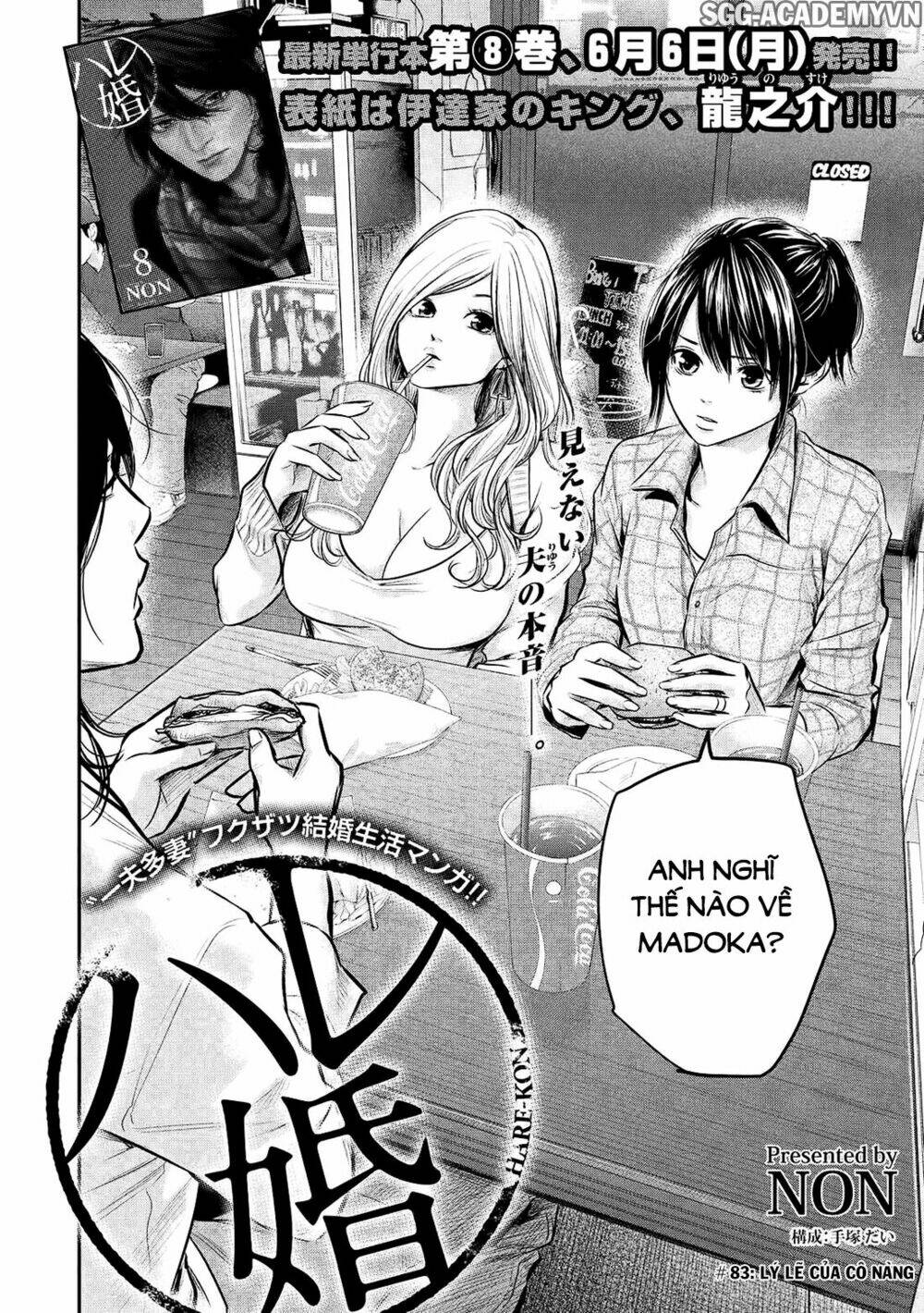 đạo luật nhiều vợ chapter 83 3