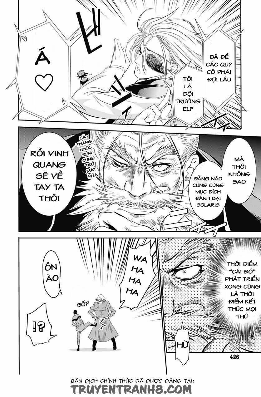 q (shihira tatsuya) chapter 12 28