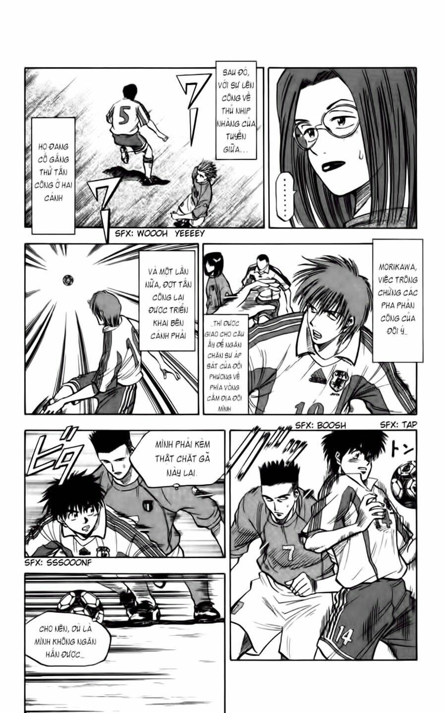 vũ điệu trên sân cỏ - fantasista chapter 75 14