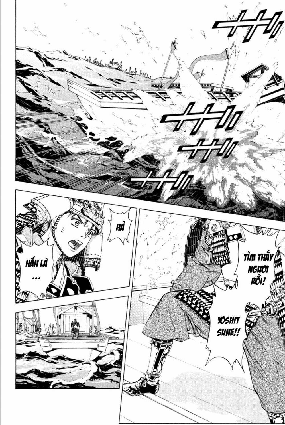 thiếu niên vương phần 2 chapter 76 10