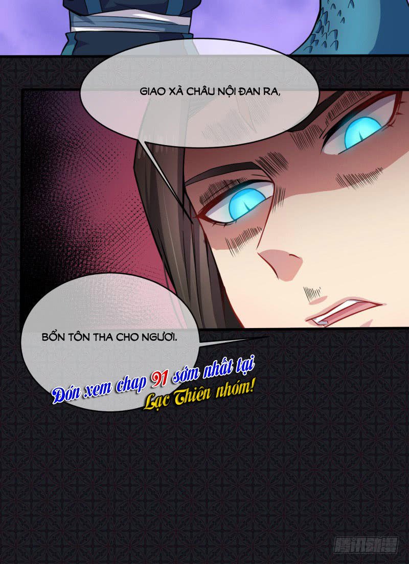 ngạo kiều quỷ vương yêu ta chapter 90 69