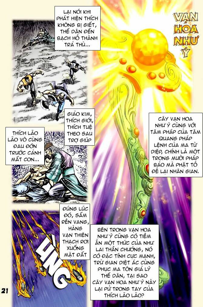 thiên tử truyền kỳ 4 - đại đường uy long chapter 40 21