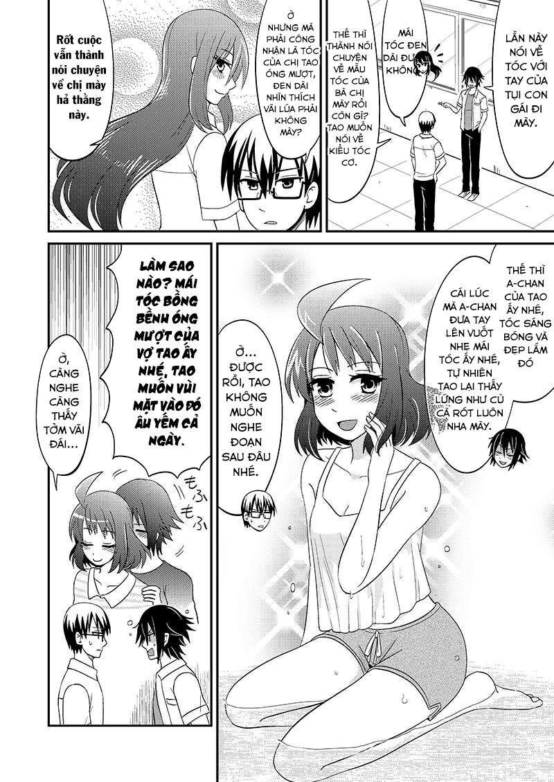 kyoudai hodo chikaku tooimono wa nai chapter 96 2