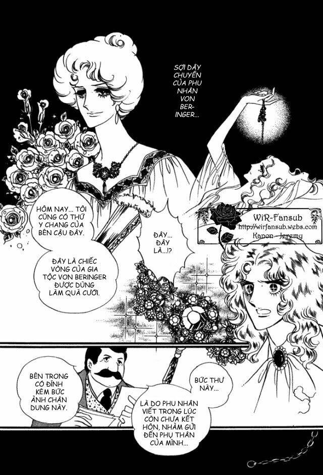 orpheus no mado chapter 19 7