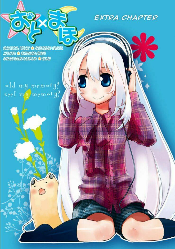 oto x maho chapter 7.5 1