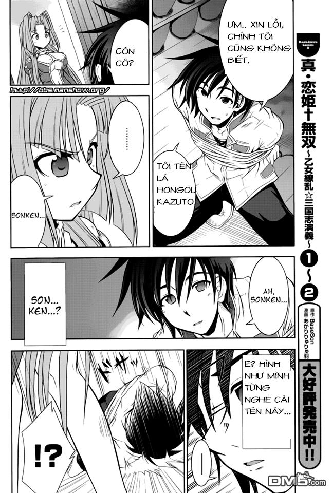 shin koihime musou: moeshouden - otome mankan zenseki chapter 13 25