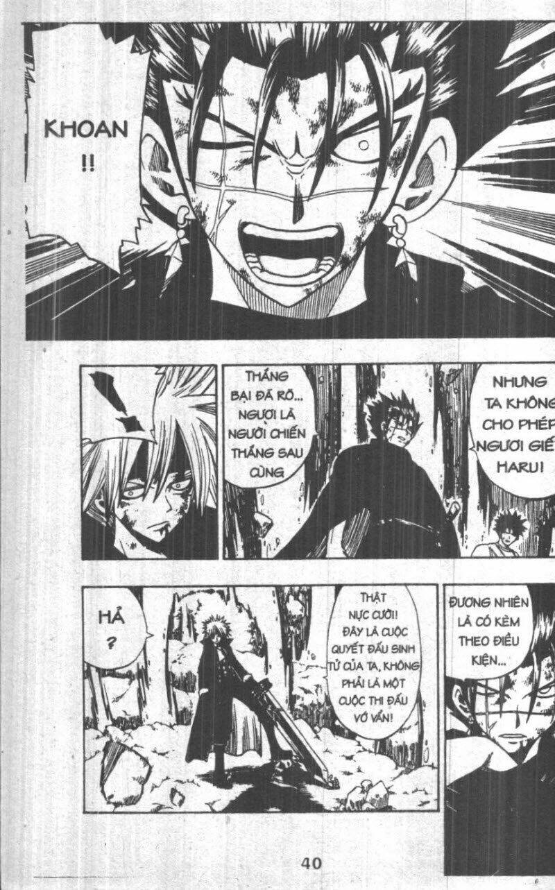 rave master (scan) chapter 23 38