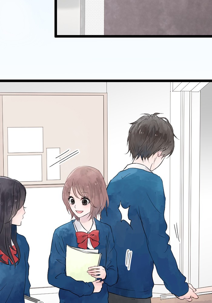 yêu không cần nói chapter 1 4