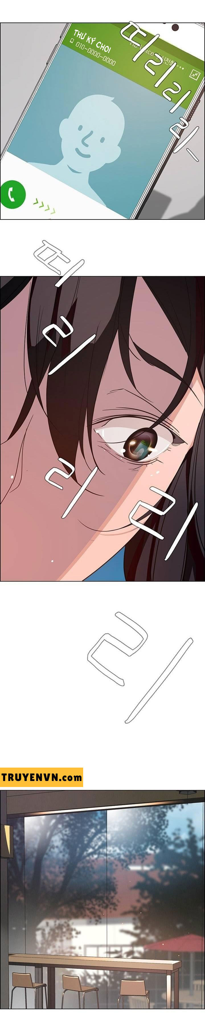 rain curtain chapter 5 13