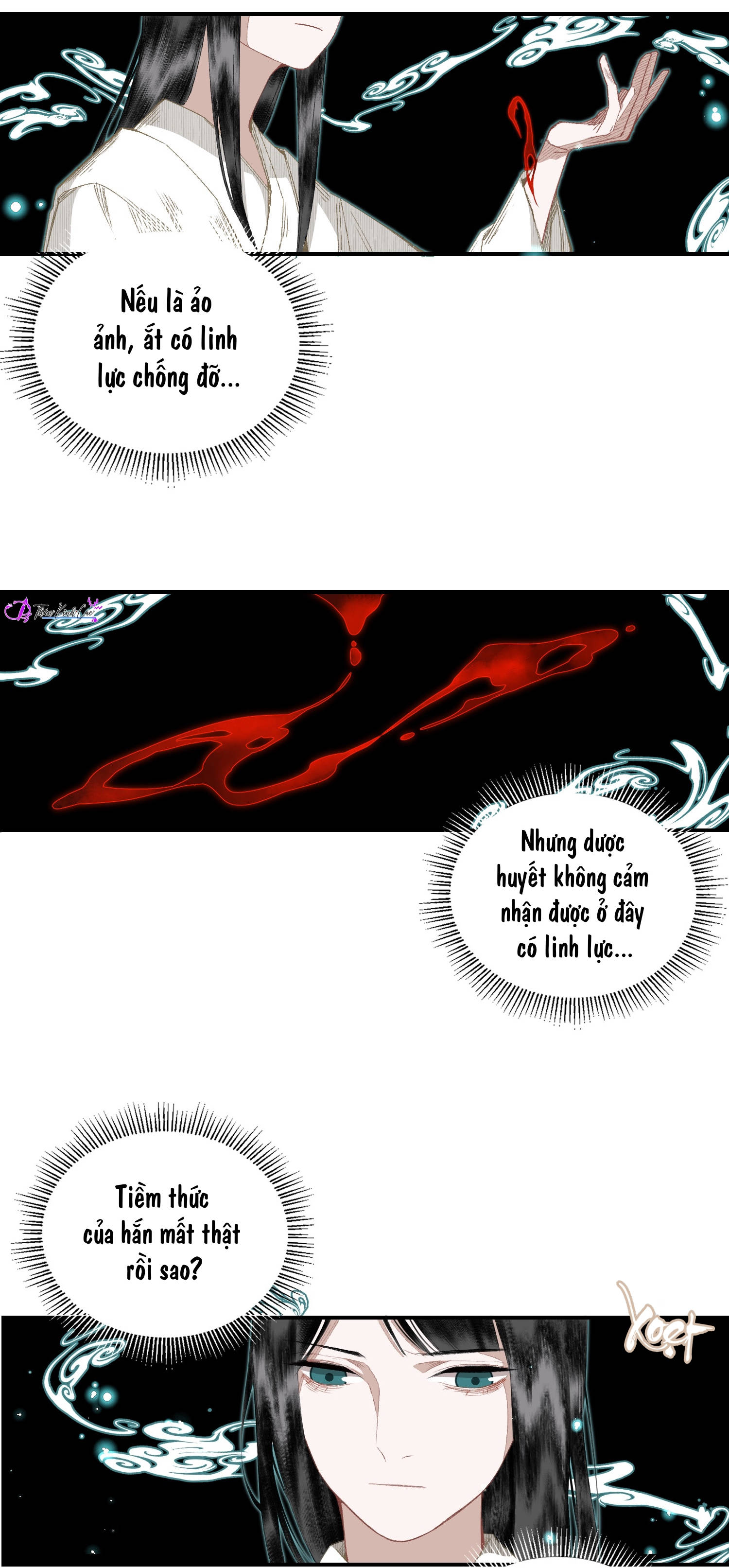 không cẩn thận cứu phải kẻ thù của giang hồ chapter 57 10