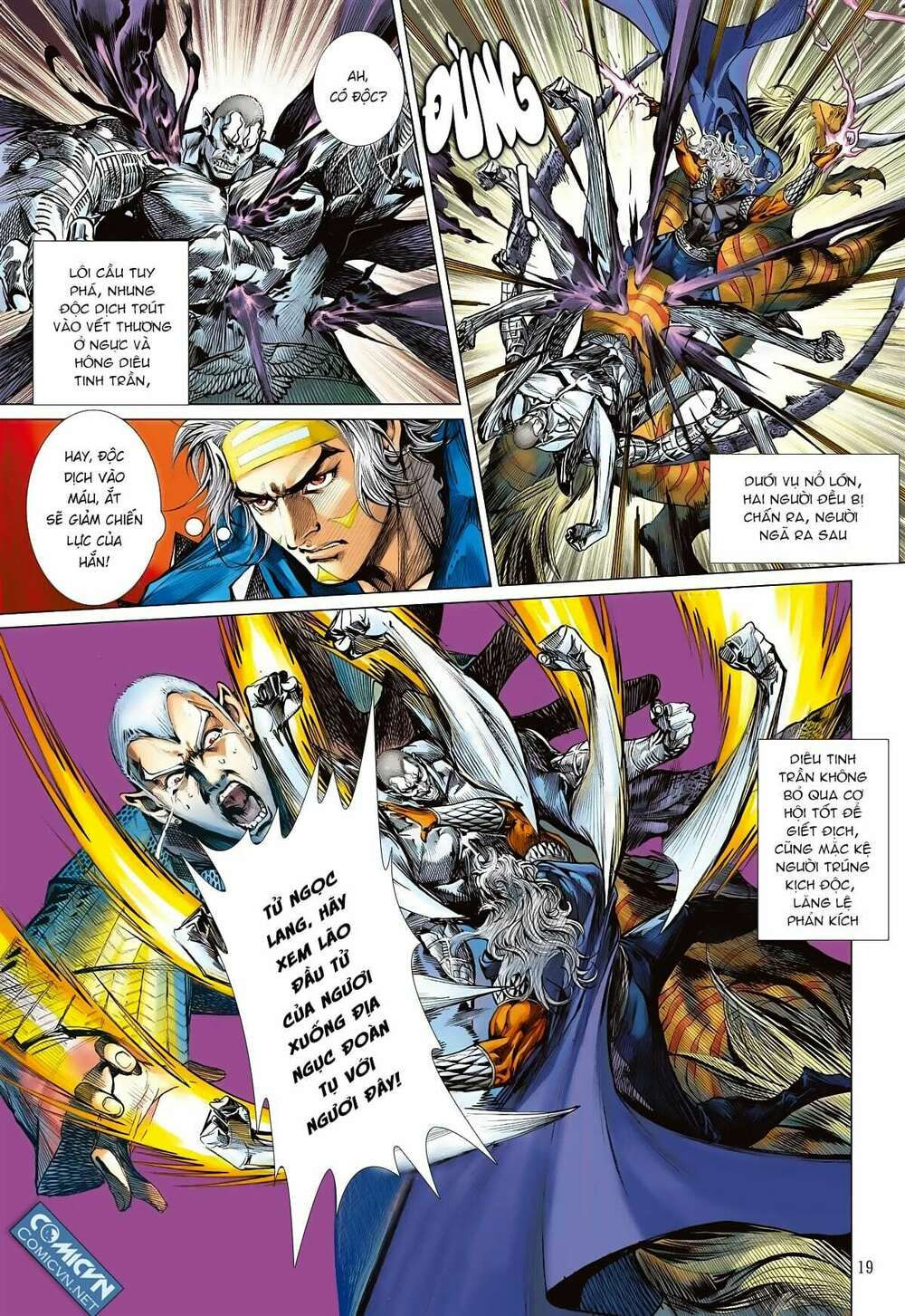 sơn hải kinh truyện chapter 93 18