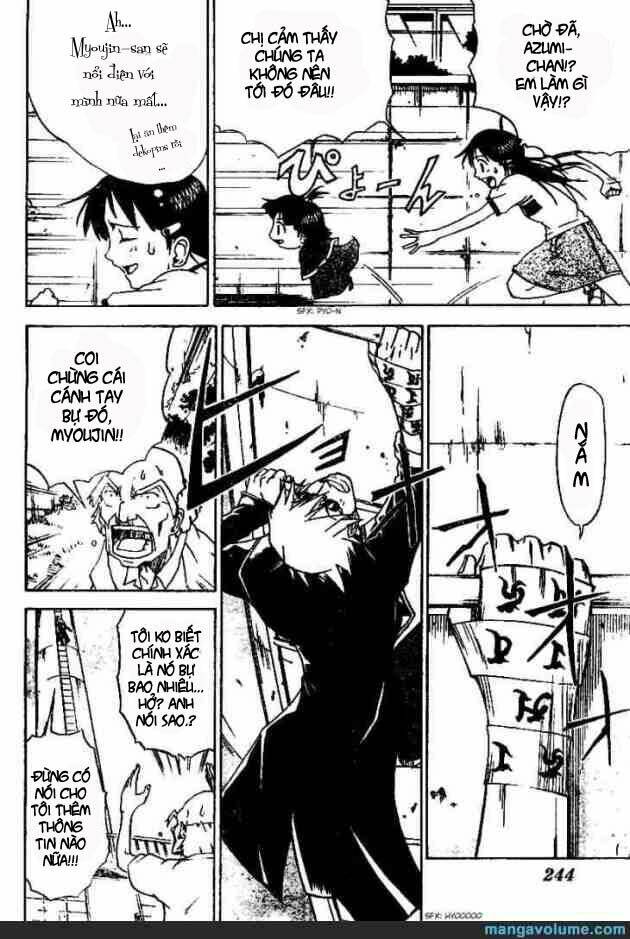 mieru hito chapter 5 6